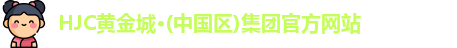 hjc